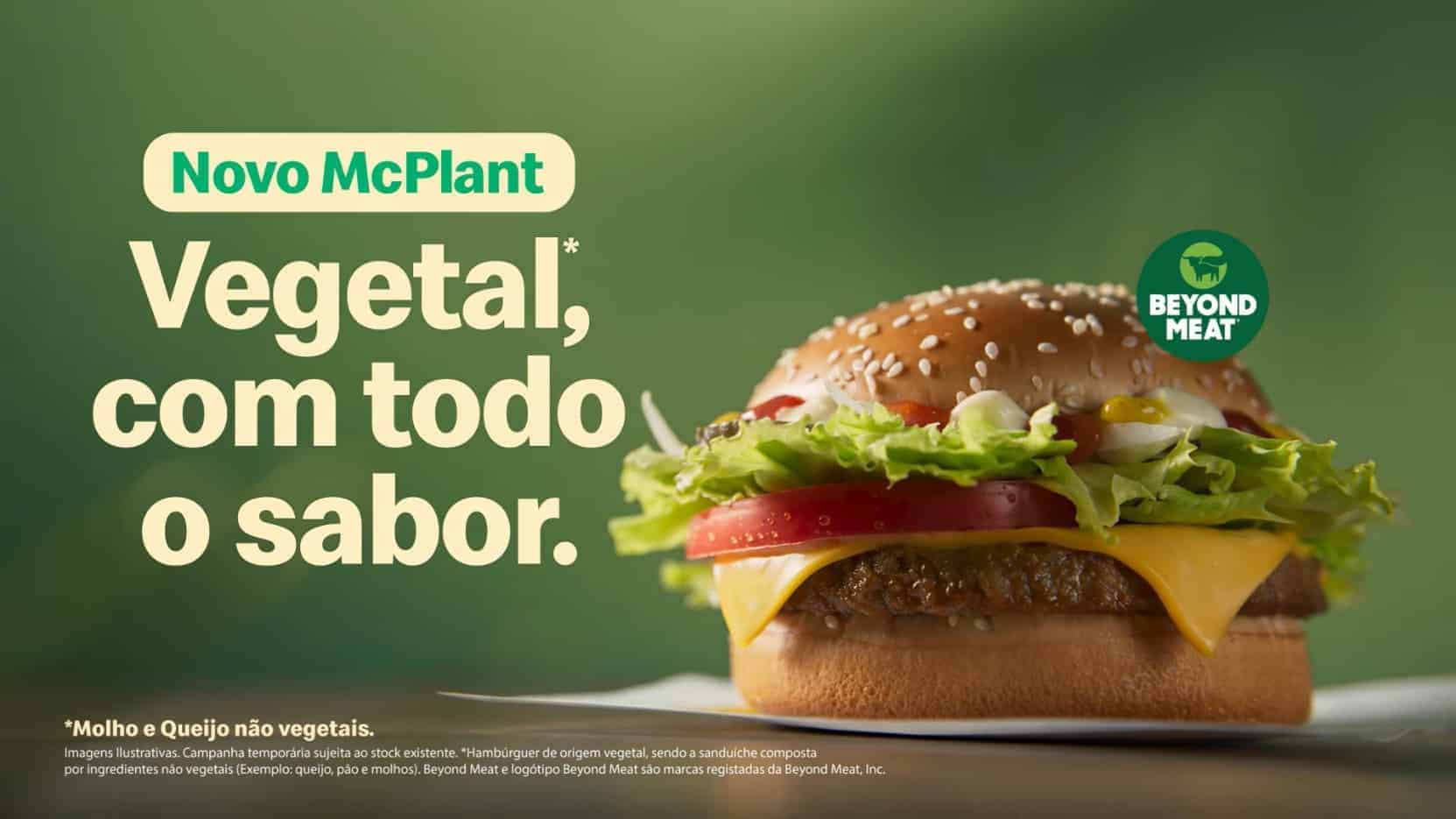 © McDonald's